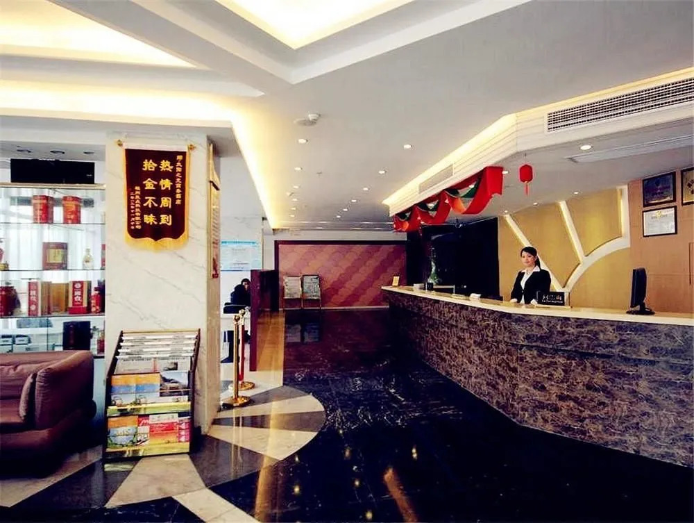 Kunshan Sunshine Business Hotel