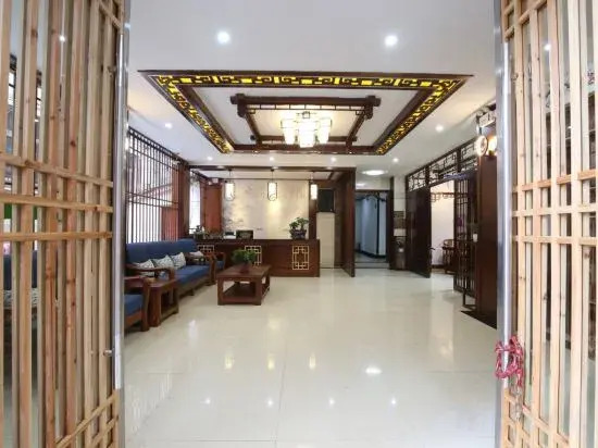 Yiwang·Xi Homestay (Nanhuashan National Forest Park)