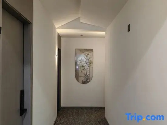 Yueer Hotel