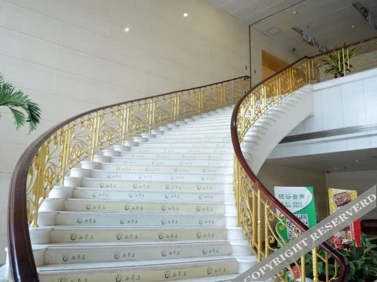 Zhongjing Grand Hotel