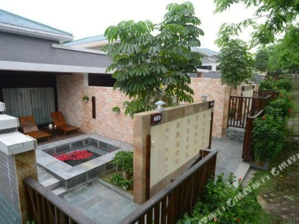 Yangxi Hotspring Resort