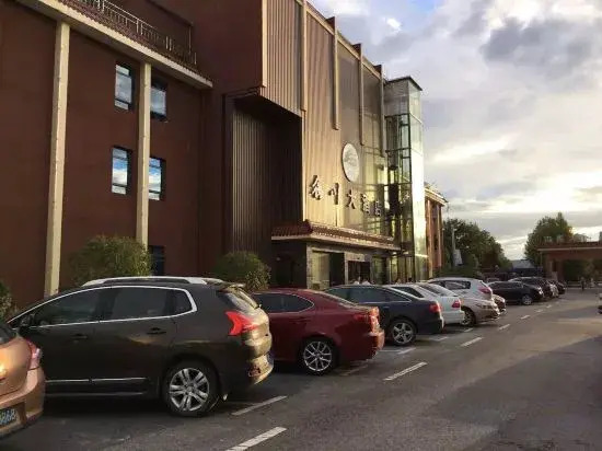 Xinchuan Hotel (Sanbao Shop of Tao Xi Chuan, Jingdezhen)