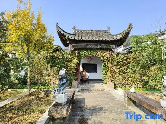 Taiping Yunzhu Characteristic Homestay
