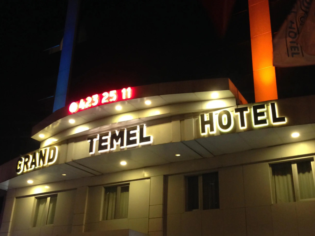 E5 Park Hotel