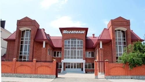 Megapolis Hotel