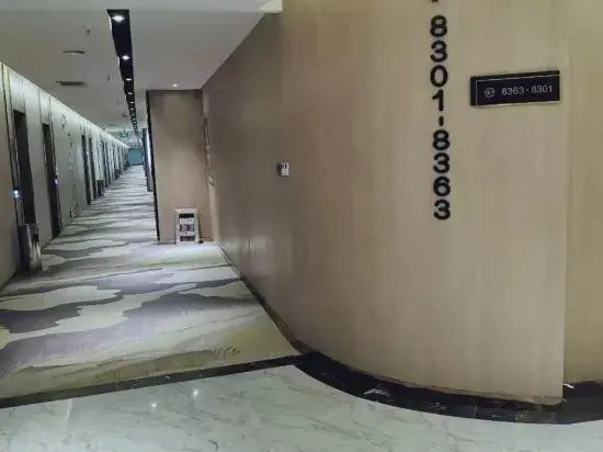Holiday Inn Golden (Huaibei Stadium)