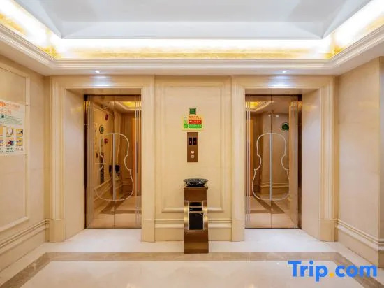 Vienna Hotel Zhongshan West District
