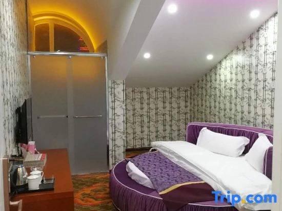 YIFA Business Hotel