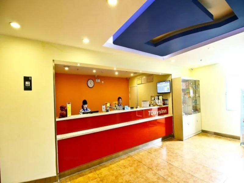 7Days Inn Xi'an Fengcheng Road Number Four Airport Shuttle Bus Station