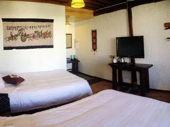 Taoranju Inn