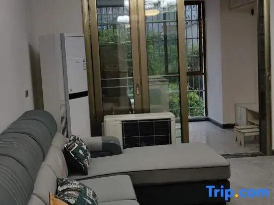 Quanyu Homestay (Chongqing Lanhuxingyu)