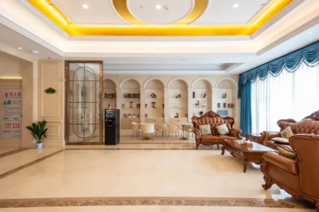 Vienna International Hotel (Nantong Haimen Railway Station)