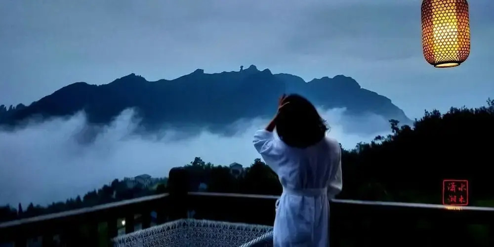 Shuimu Xiaoxiang Holiday Guesthouse