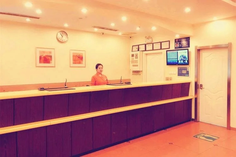 Homeinn Hotel (Shenyangbei Railway Station Huigong Square)