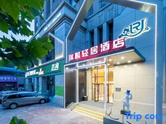 Ruiyi Light Residence Hotel