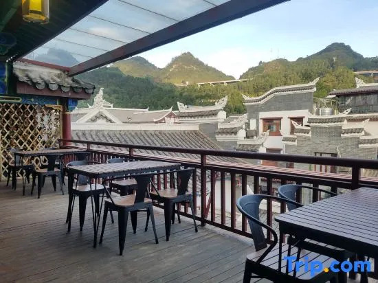Guzhen No. 1 Inn