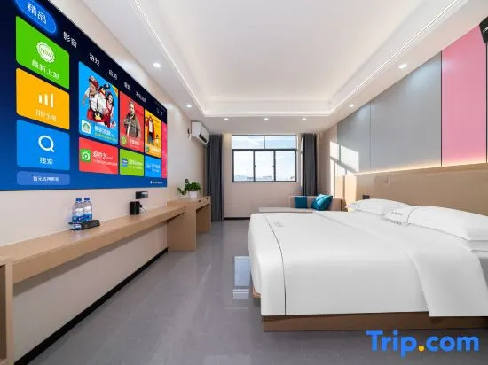 Ziyue Smart Hotel (Shuikou Dongjiang Industrial Park)
