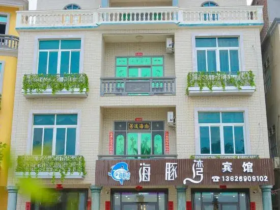 Dolphin Bay Hotel, Weizhou Island
