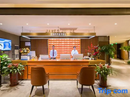 The first  james joyce coffetel Changyang subway station in Beijing