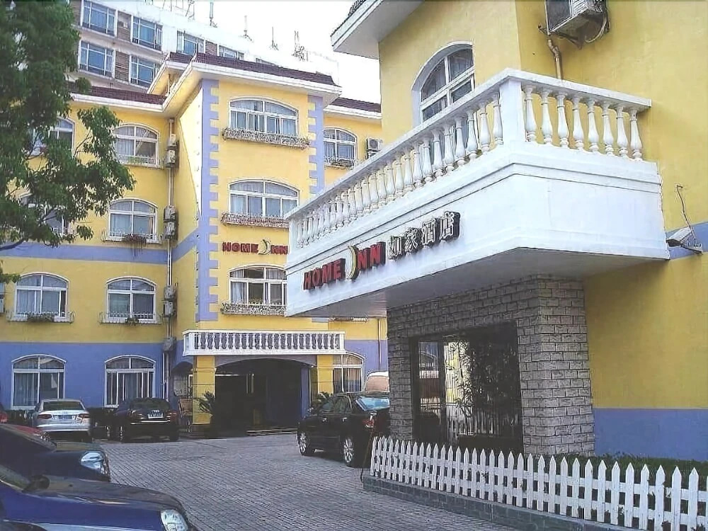 Home Inn Da Mu Qiao