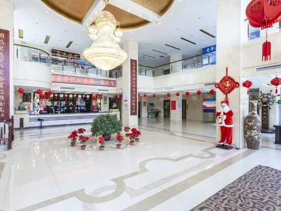 Yun Pan Guanghua Grand Hotel (Shuozhou Minfu East Street Meidu Hui Shopping Plaza)