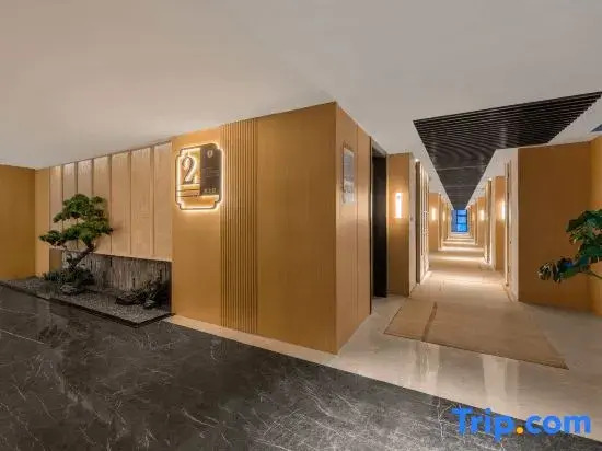 Jianguo Puyin Hotel (Zhangjiawan Design Town, Universal Beijing Resort)