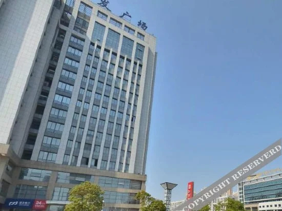 Run Hotel (Yancheng Jiefang South Road)