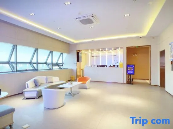 WanYoo Esports Hotel (Shanghai Hongqiao Hub Xujing)