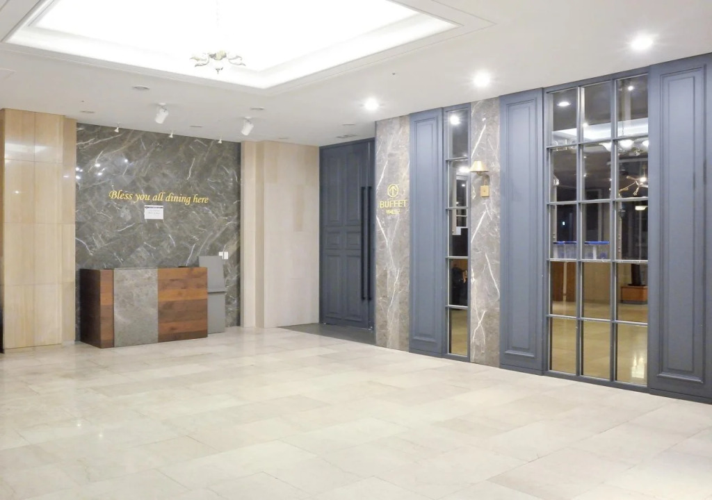 Busan Tourist Hotel