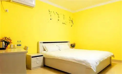 Xiamen Miluo Inn