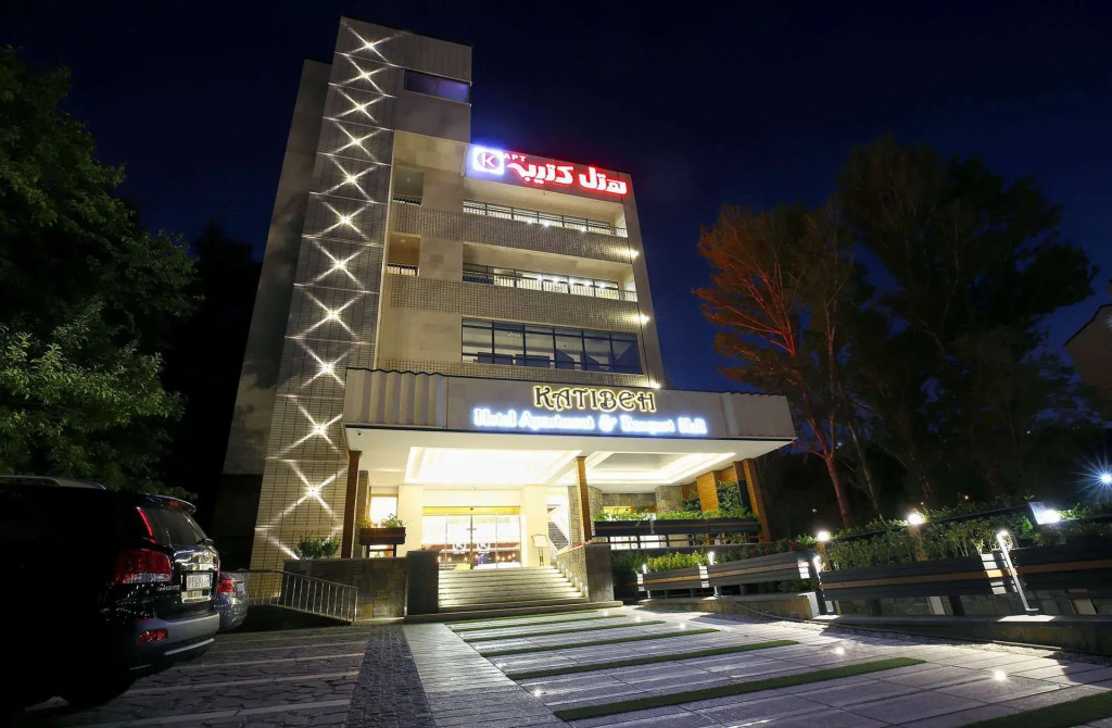 Katibeh Hotel
