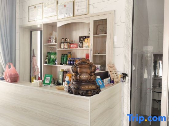 Yuekexuan Homestay (Tianzhu Mountain Visitor Center)