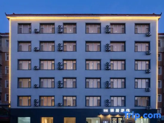 Ease Hotel