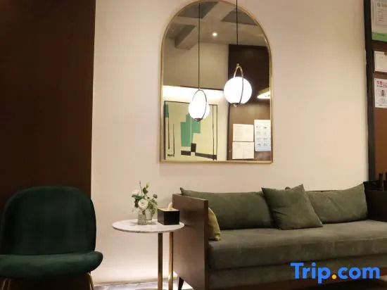 SFeel Designer Hotel (Chengdu Zijing Shenxianshu Yulin)
