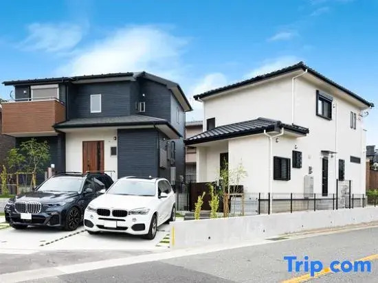 Maple House