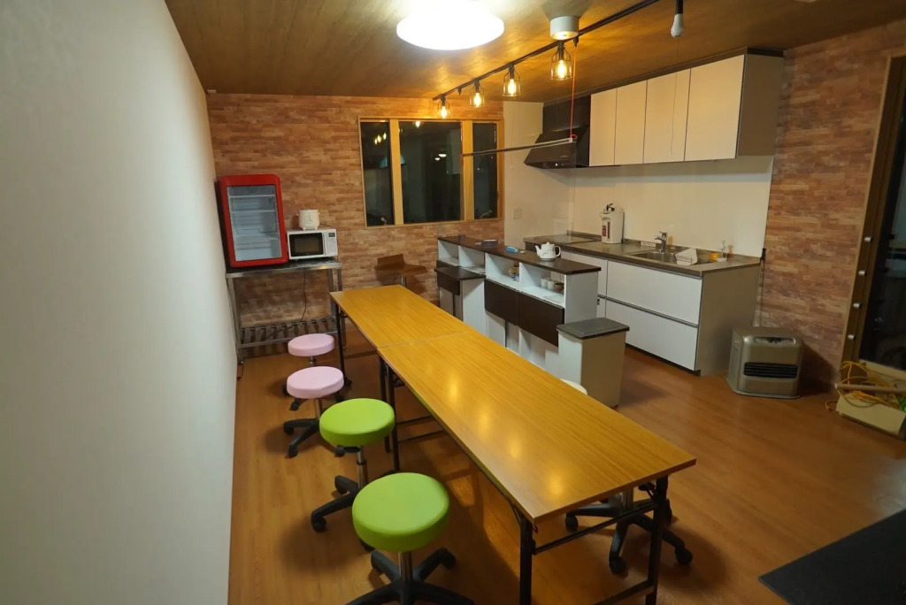 Guest House Wakabaya