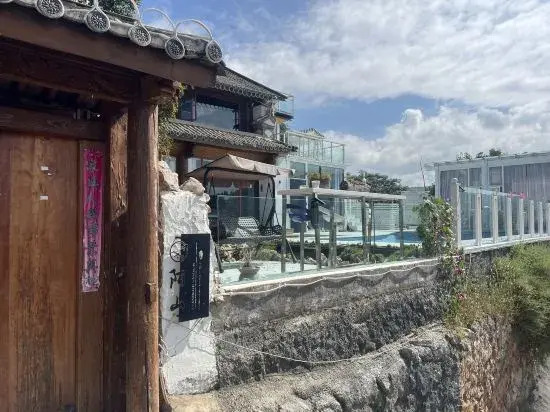 Dali Moshan Inn