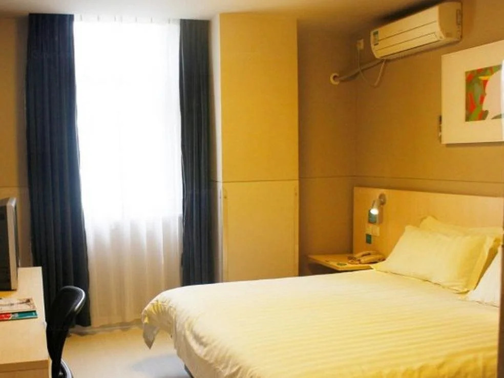 Jinjiang Inn Select XiAn East 2nd Ring Jiangong Road