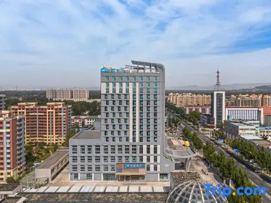 HanTing Hotel (Sanhe Yingbin Road)