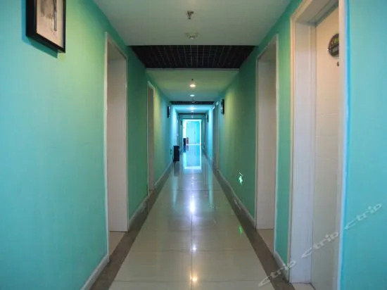 Jishasha City Hostel