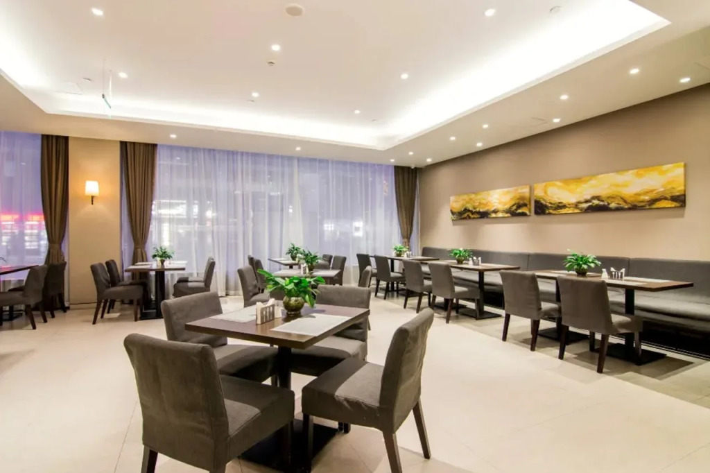 Homeinn Plus Hotel (Shanghai Bund Jinling East Road)
