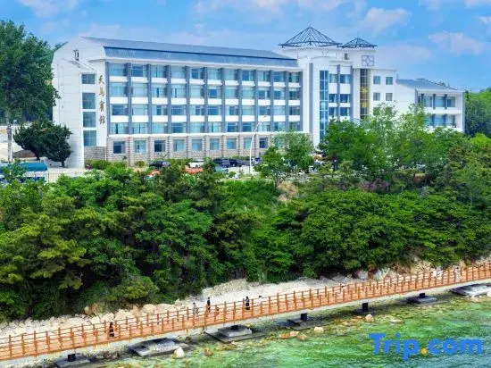 Tianma Hotel