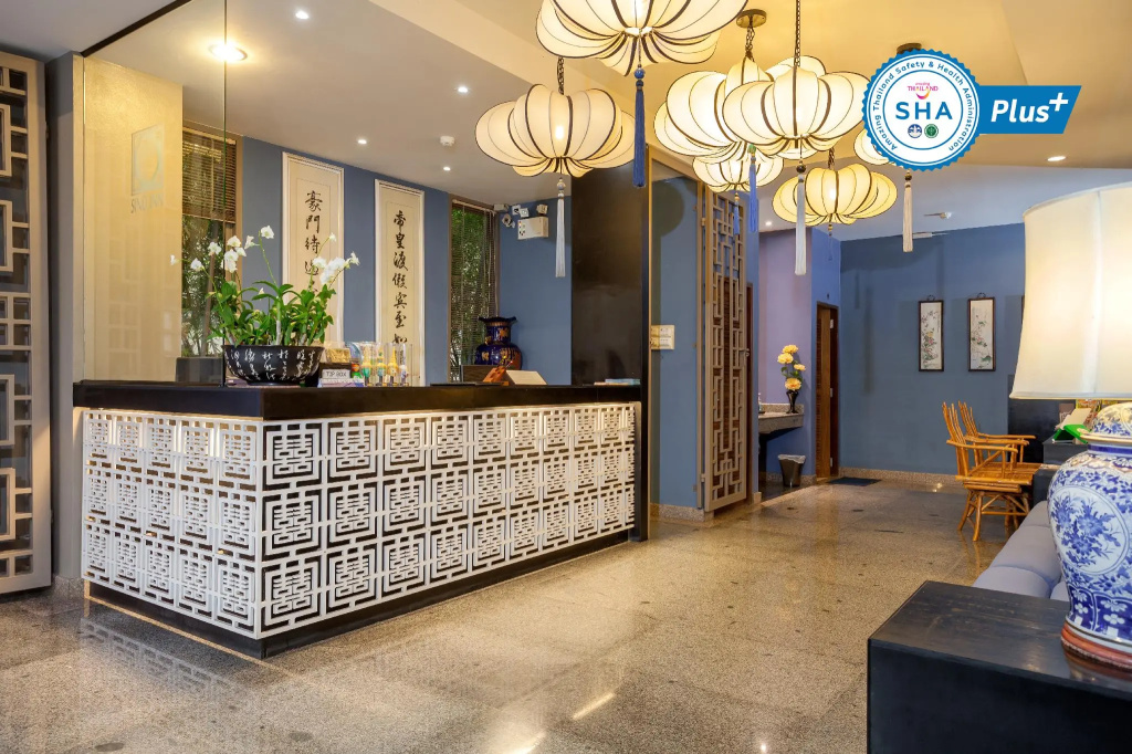 Sino Inn Phuket Hotel - SHA Plus