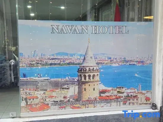 Navan Hotel