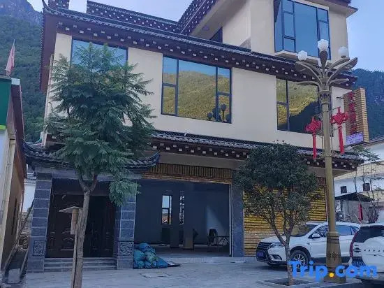 Xuanming Homestay