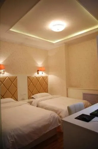 Hao Lin Apartment- Xi'an