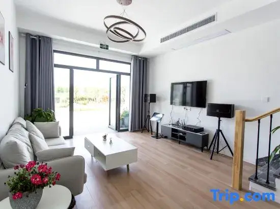Shanghai Yuanyi Garden Homestay
