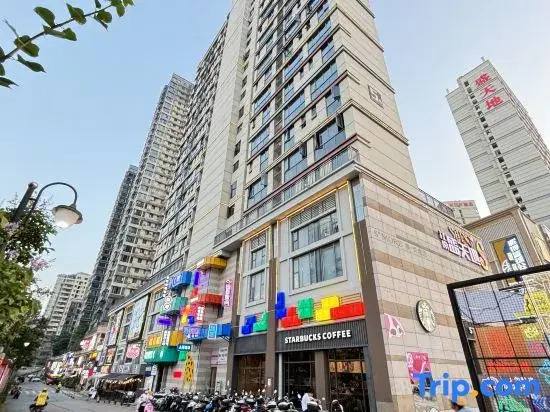 Home Youth Hotel (Jiangnan Shengtian Ti Jinkai Road Subway Station)
