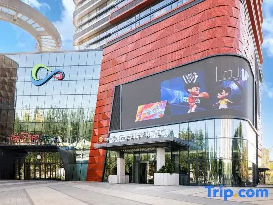 Wassim Hotel Shenyang