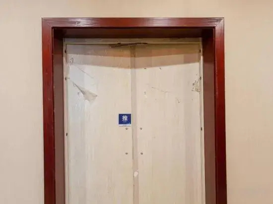 Chongqing yunduola Hotel